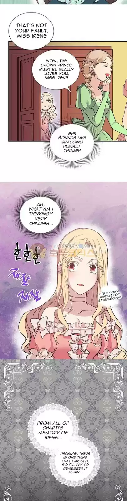 The Justice of Villainous Woman chapter 5