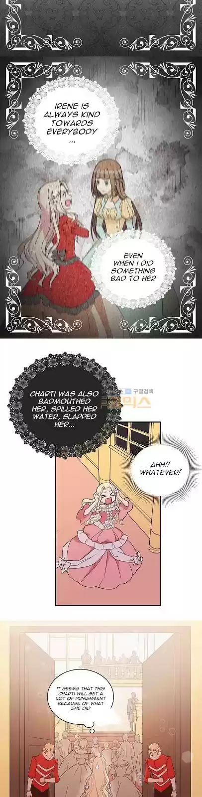 The Justice of Villainous Woman chapter 5