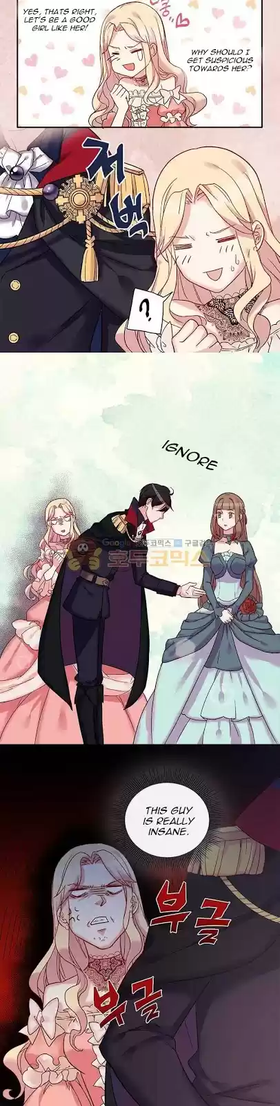 The Justice of Villainous Woman chapter 5