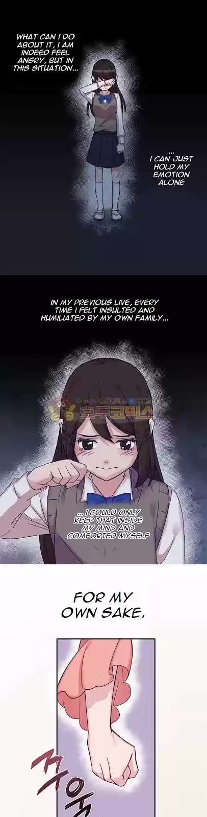 The Justice of Villainous Woman chapter 5