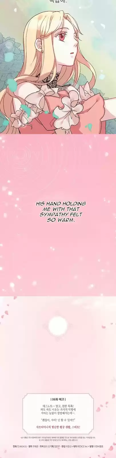 The Justice of Villainous Woman chapter 5