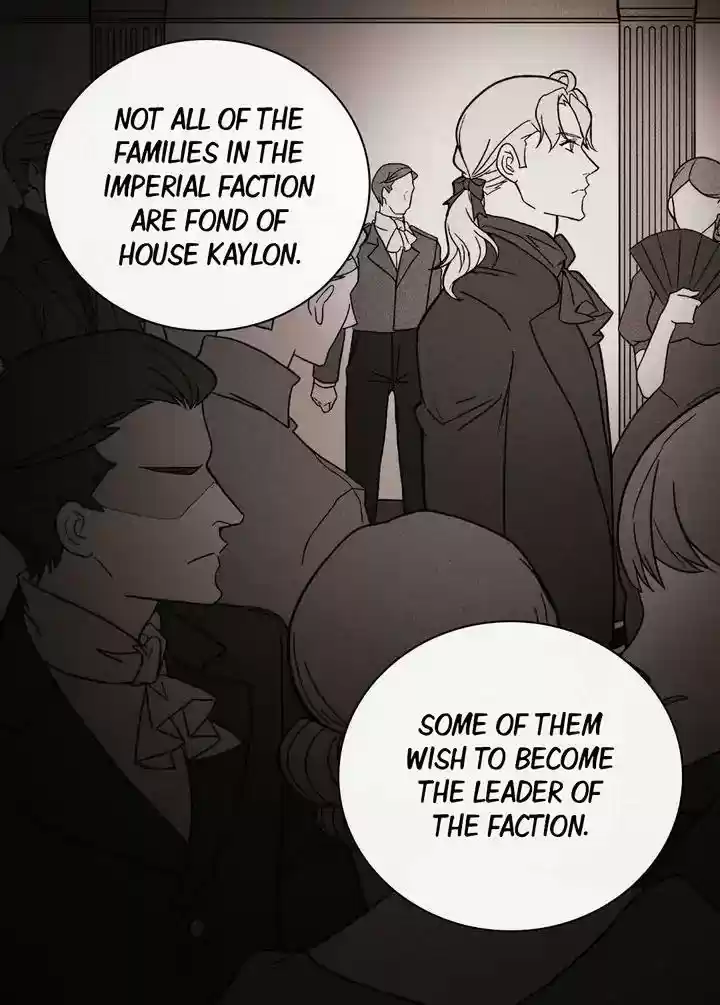 The Justice of Villainous Woman Chapter 59