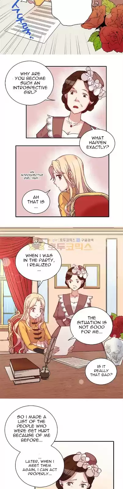 The Justice of Villainous Woman chapter 6