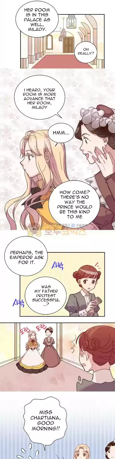 The Justice of Villainous Woman chapter 6