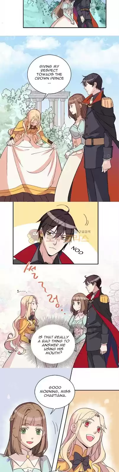 The Justice of Villainous Woman chapter 6