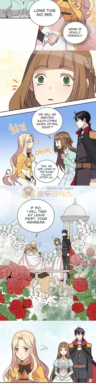 The Justice of Villainous Woman chapter 6