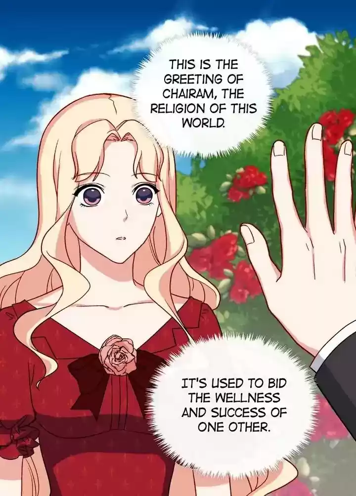 The Justice of Villainous Woman Chapter 60