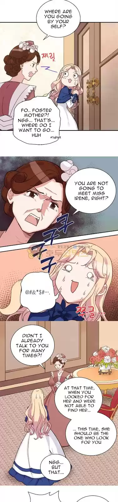 The Justice of Villainous Woman chapter 7