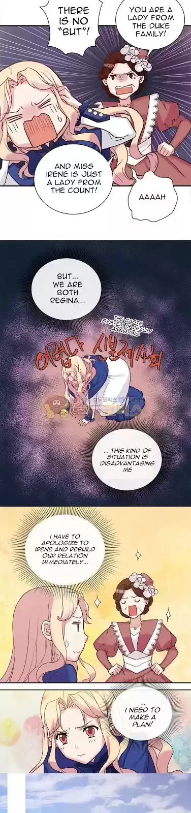 The Justice of Villainous Woman chapter 7