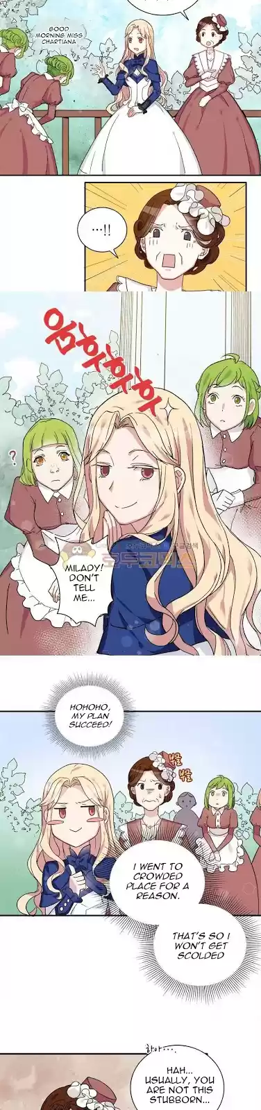 The Justice of Villainous Woman chapter 7