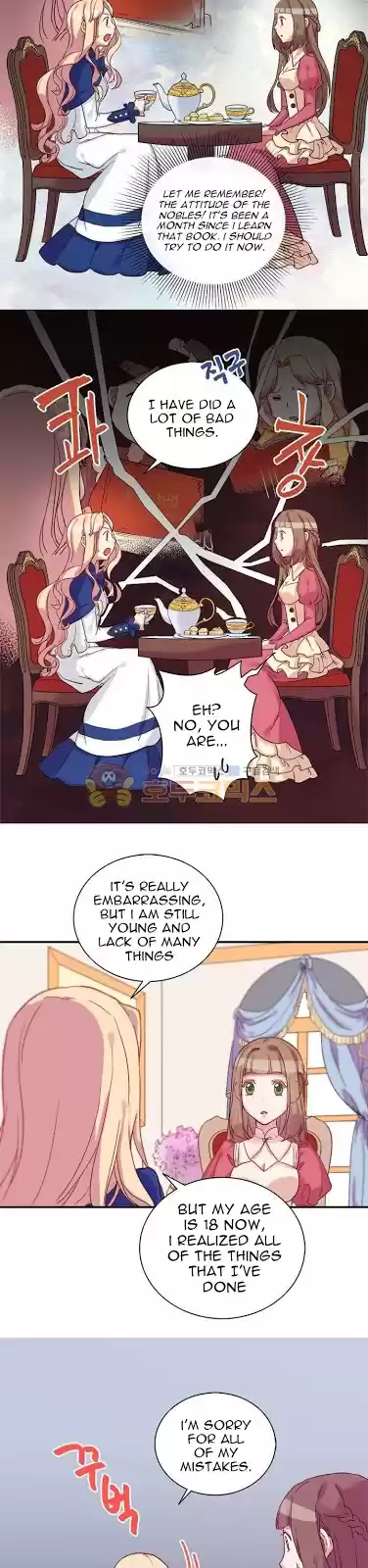 The Justice of Villainous Woman chapter 7