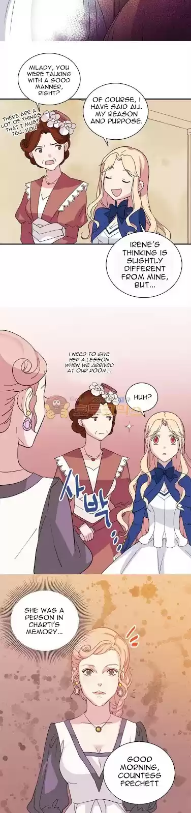 The Justice of Villainous Woman chapter 7