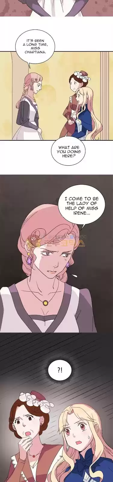 The Justice of Villainous Woman chapter 7