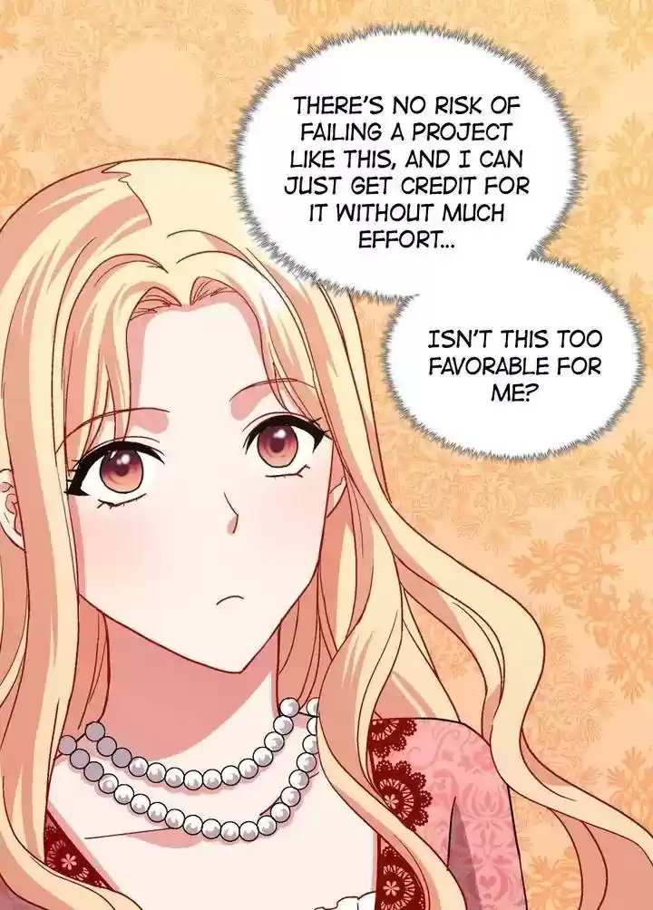 The Justice of Villainous Woman Chapter 71