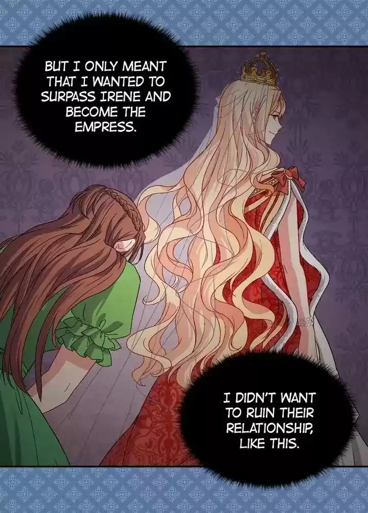 The Justice of Villainous Woman Chapter 72