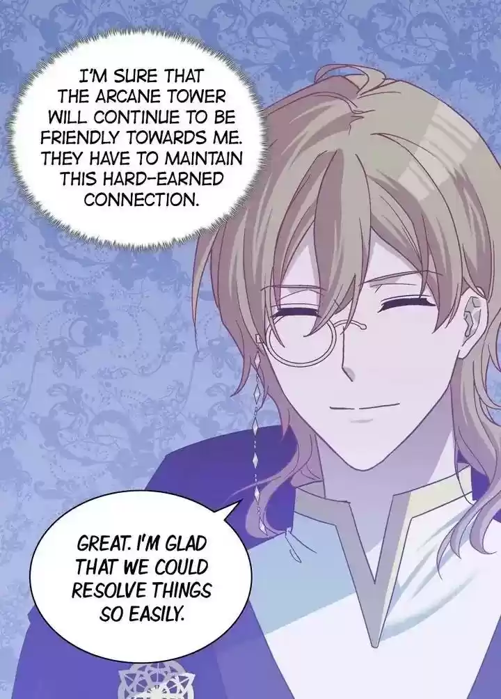 The Justice of Villainous Woman Chapter 74