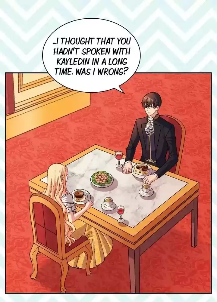 The Justice of Villainous Woman Chapter 75