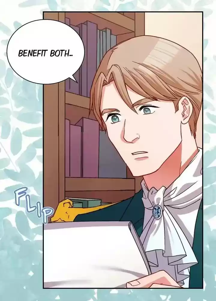 The Justice of Villainous Woman Chapter 75