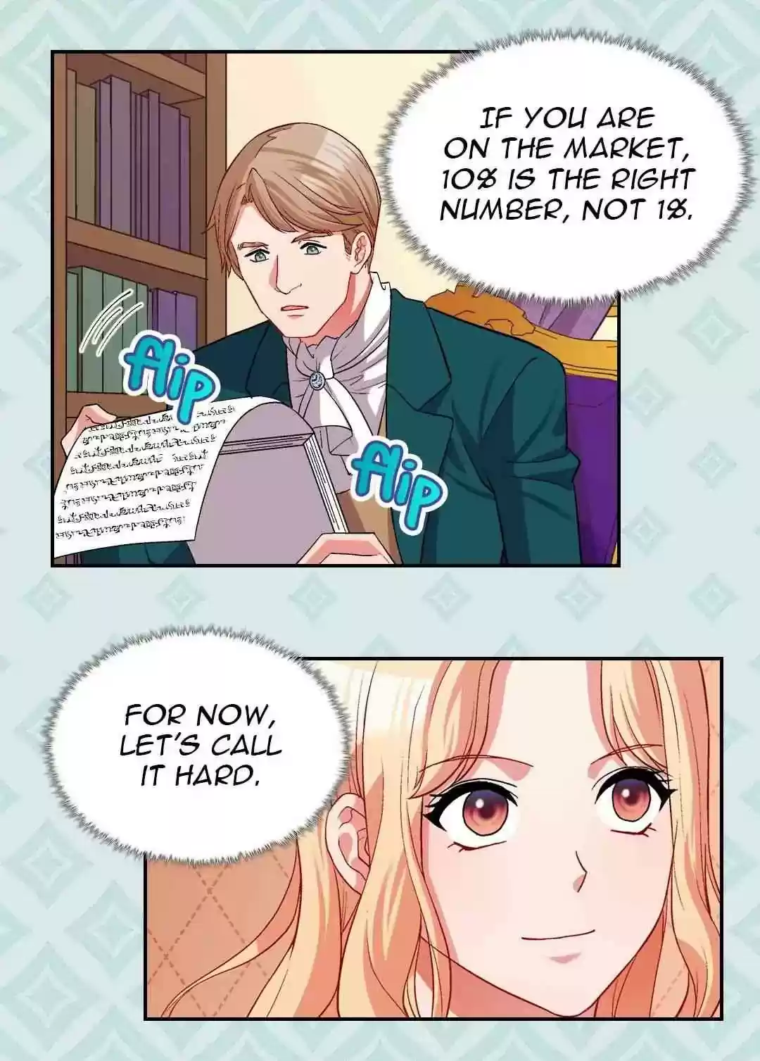 The Justice of Villainous Woman Chapter 76