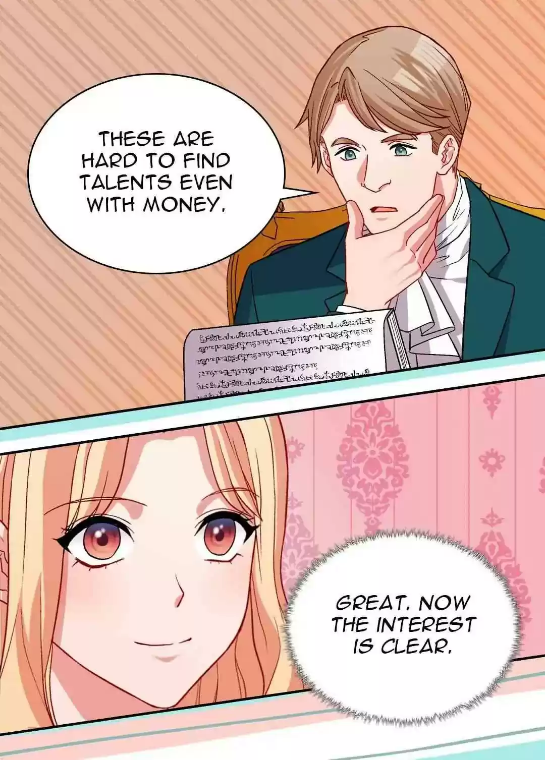 The Justice of Villainous Woman Chapter 76