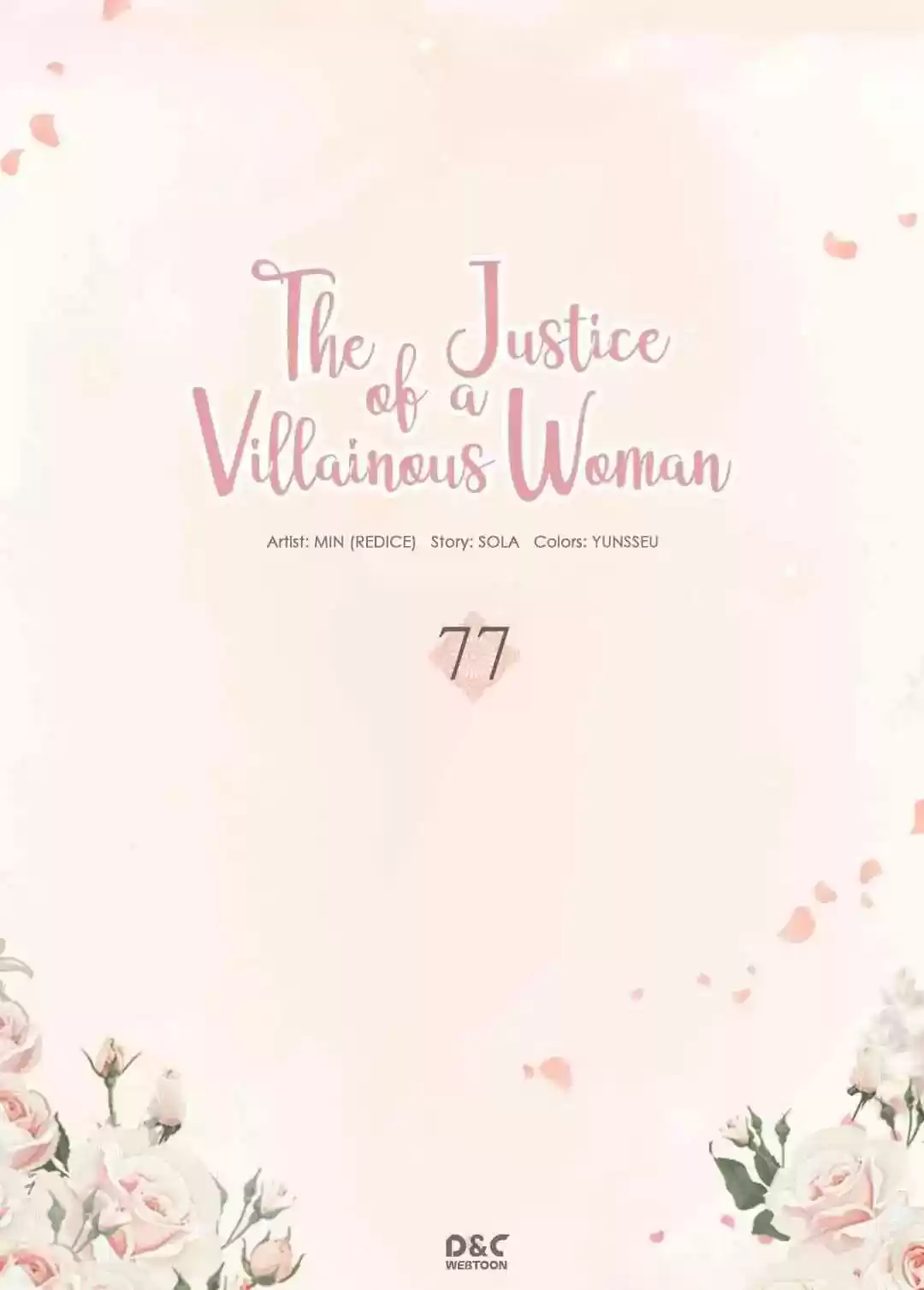 The Justice of Villainous Woman Chapter 77