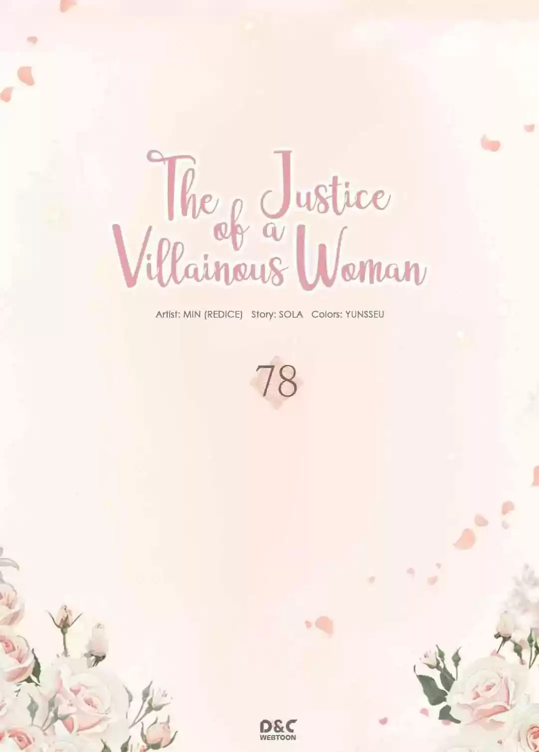 The Justice of Villainous Woman Chapter 78