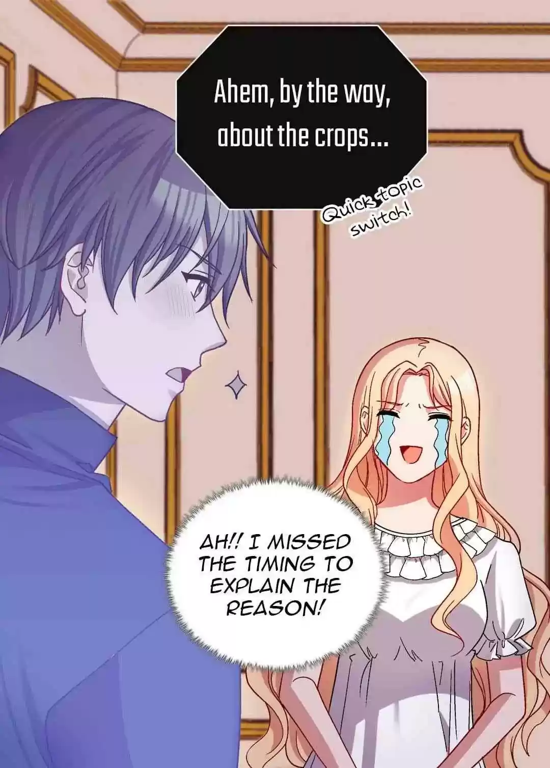 The Justice of Villainous Woman Chapter 78