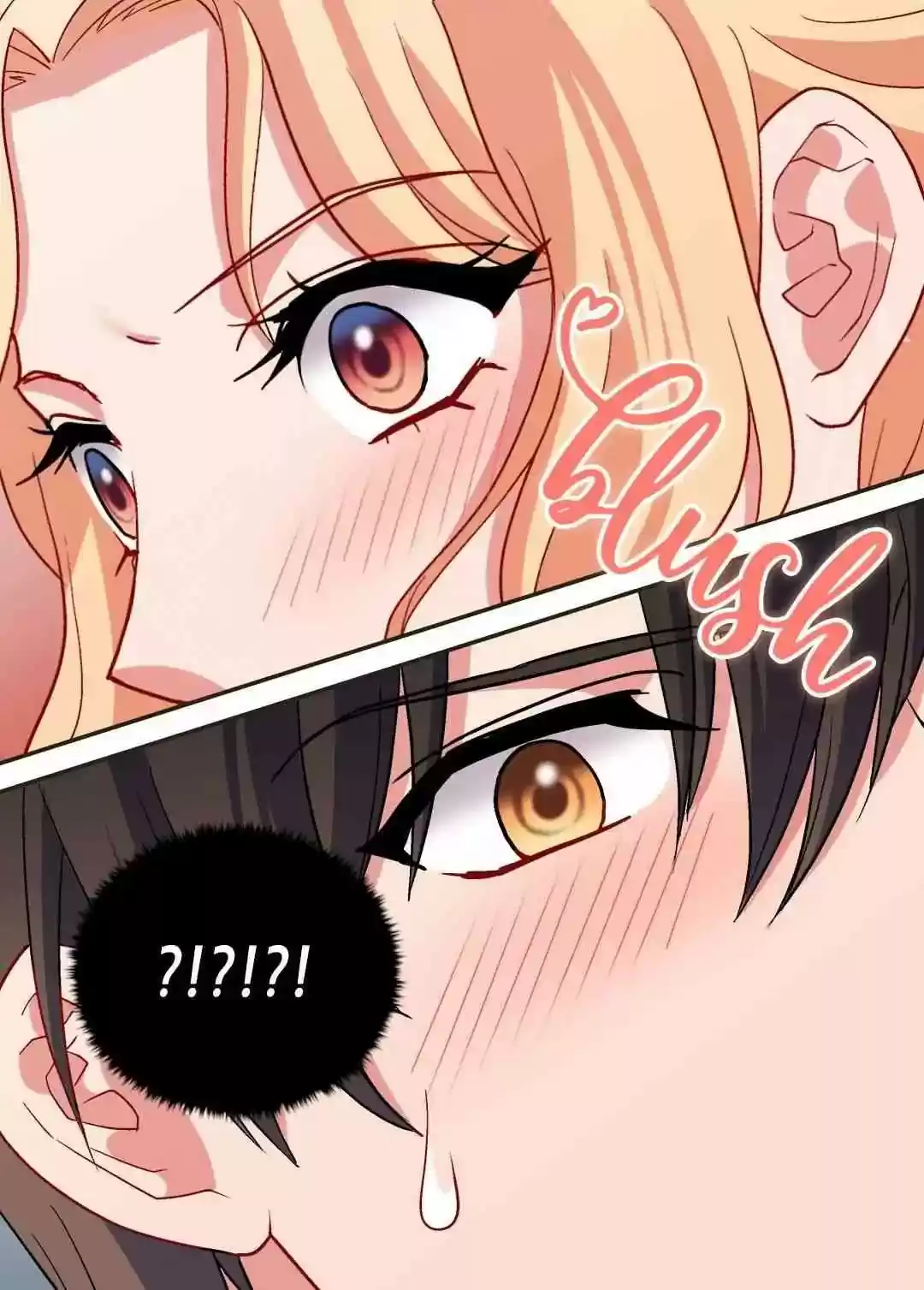 The Justice of Villainous Woman Chapter 82