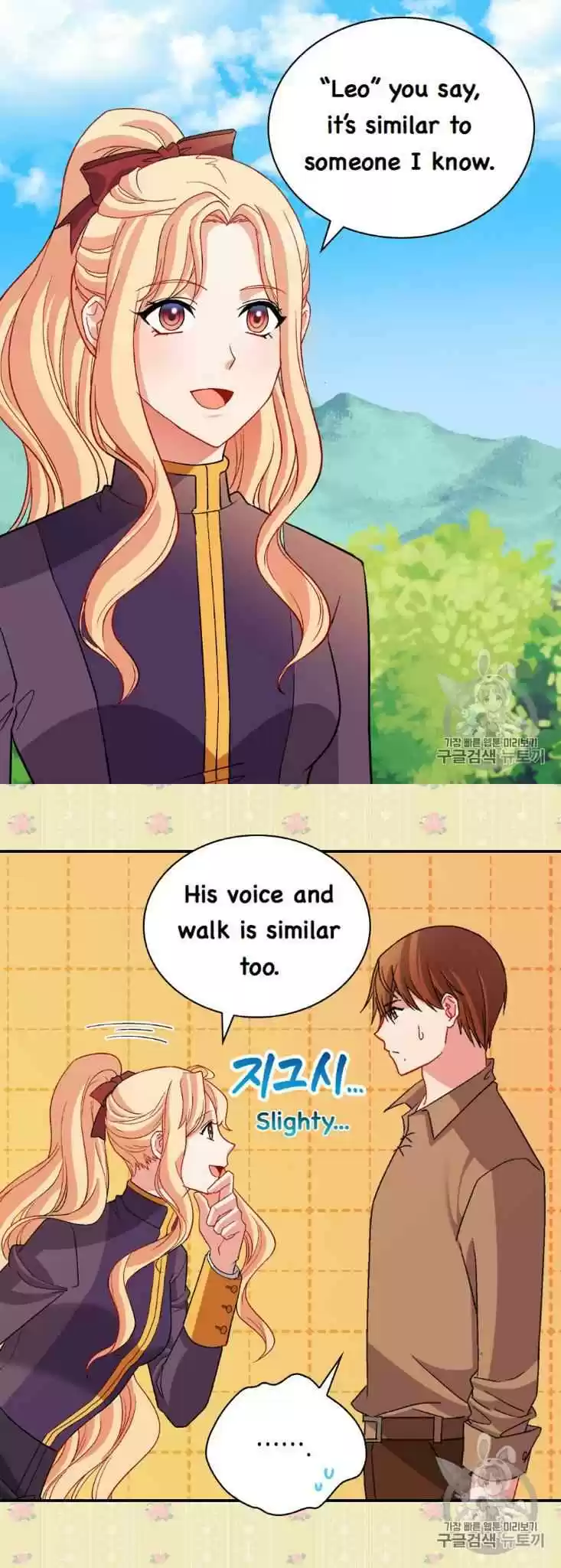 The Justice Of Villainous Woman Chapter 93