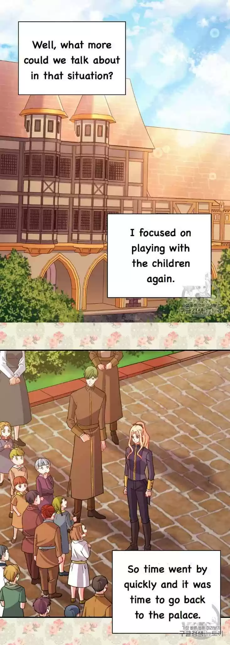 The Justice Of Villainous Woman Chapter 93