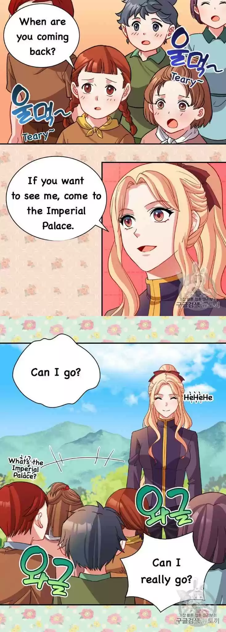 The Justice Of Villainous Woman Chapter 93