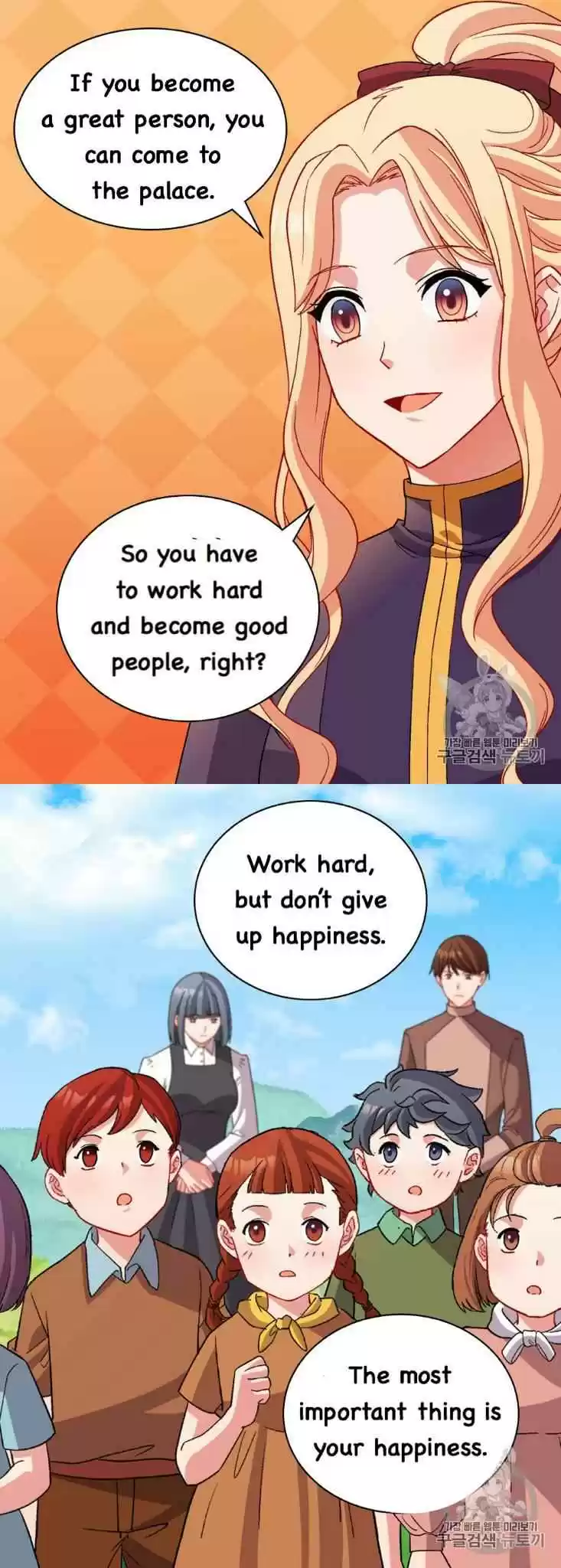 The Justice Of Villainous Woman Chapter 93