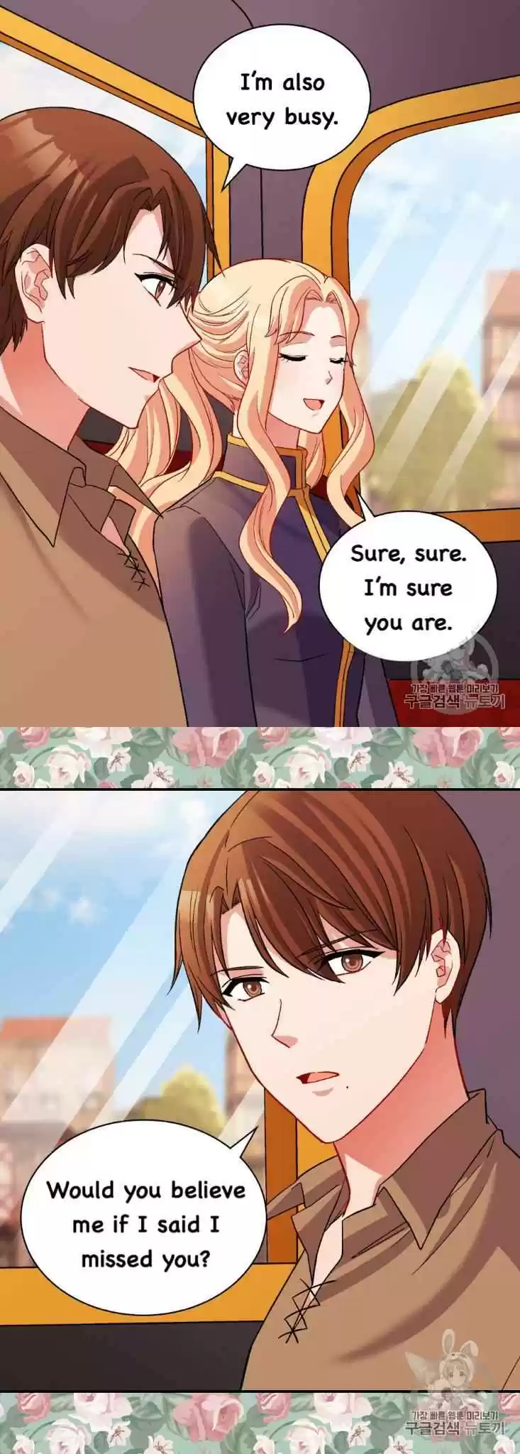 The Justice Of Villainous Woman Chapter 93