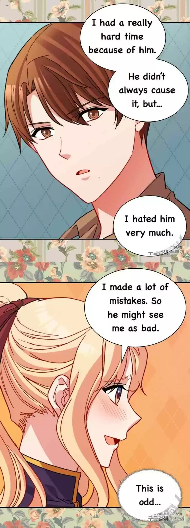 The Justice Of Villainous Woman Chapter 93