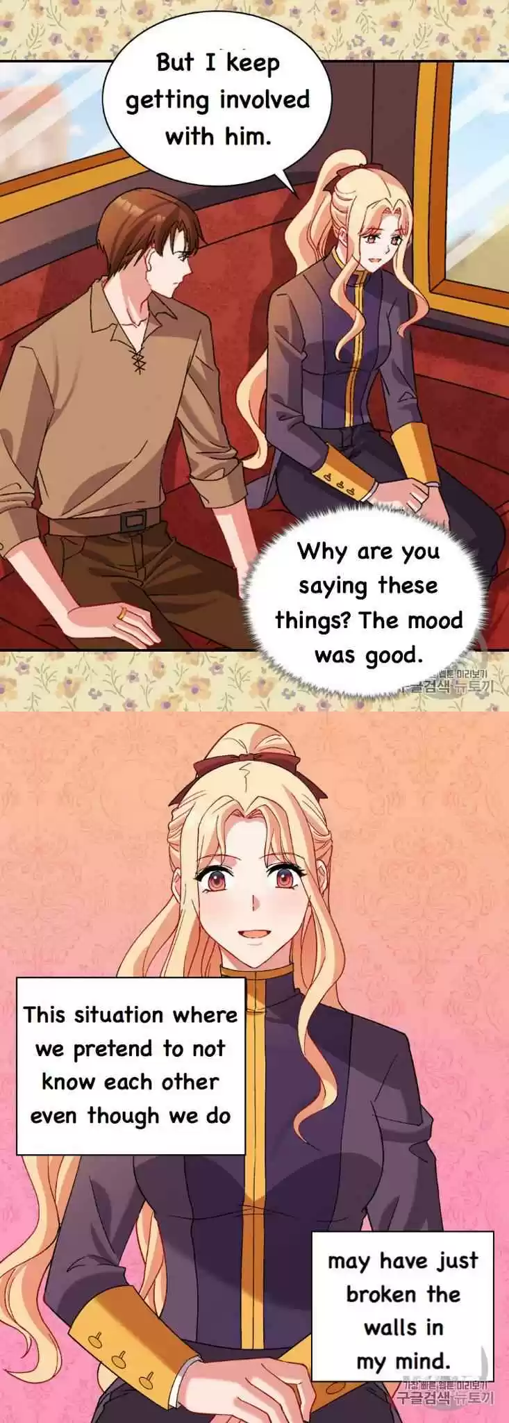 The Justice Of Villainous Woman Chapter 93