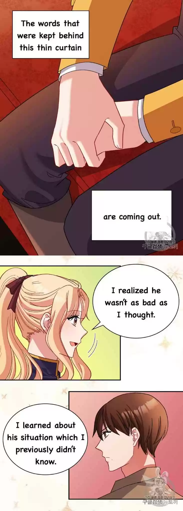 The Justice Of Villainous Woman Chapter 93