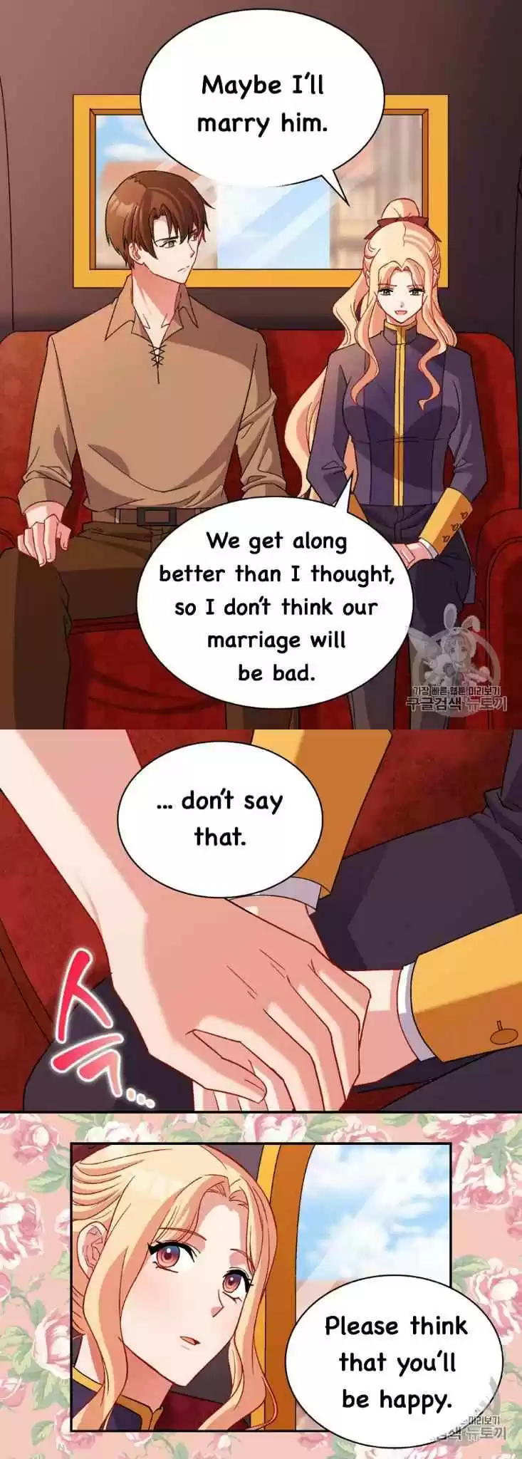 The Justice Of Villainous Woman Chapter 93