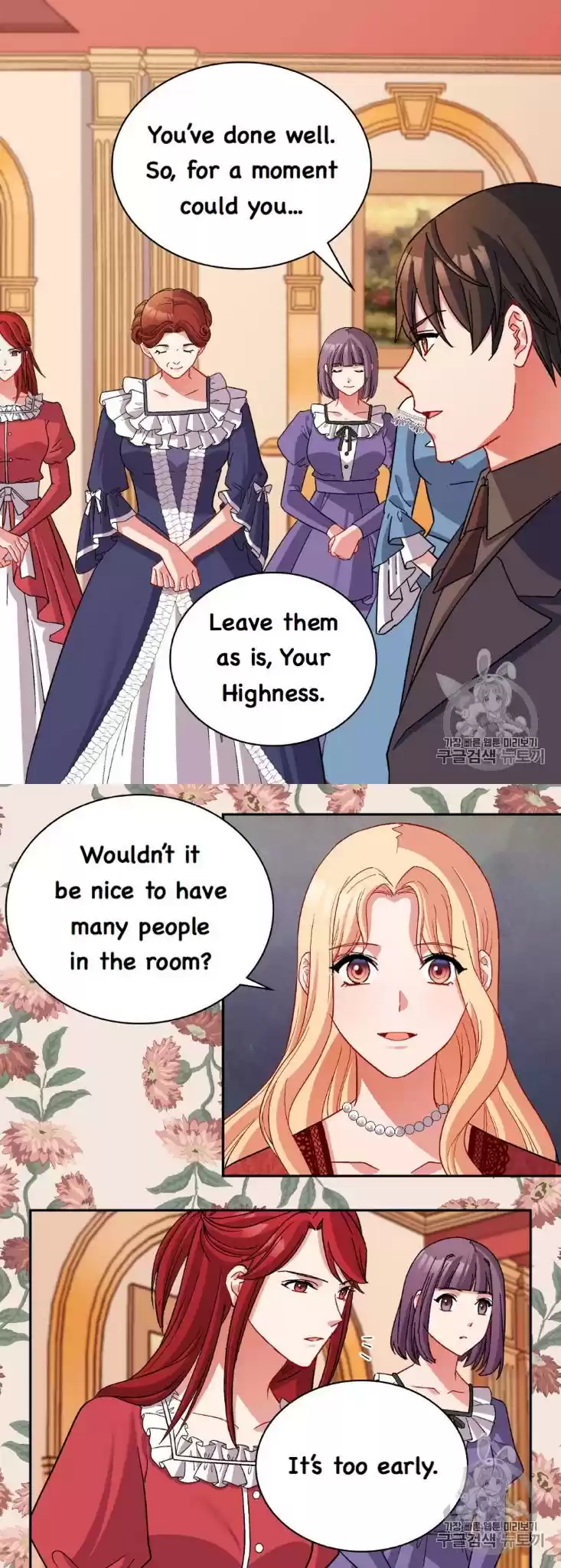 The Justice Of Villainous Woman Chapter 94