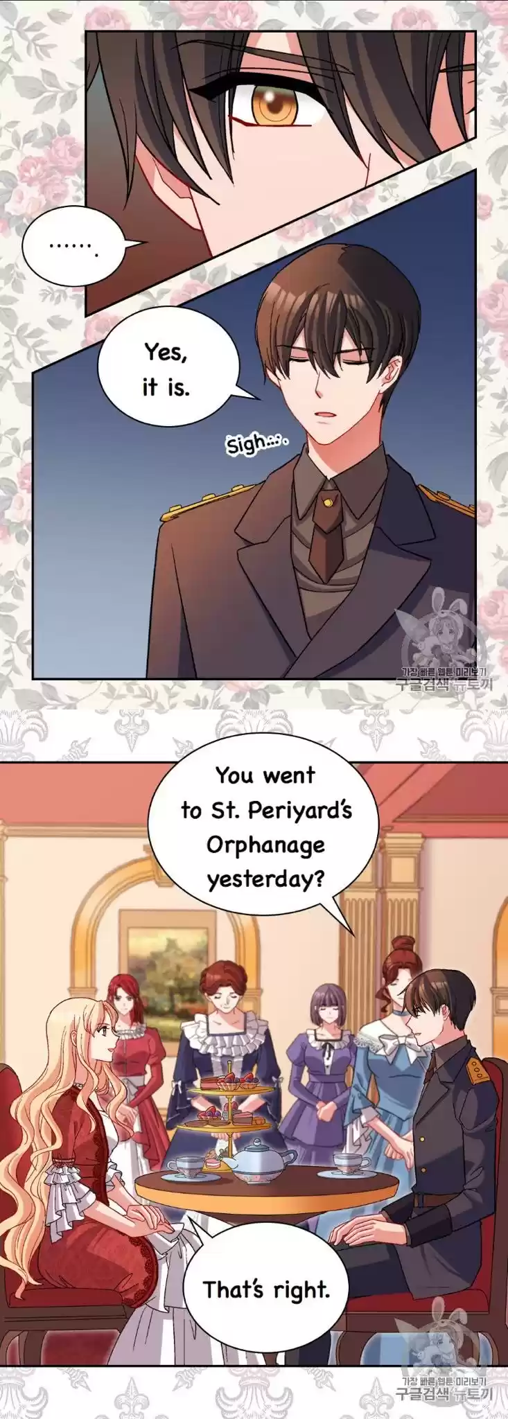 The Justice Of Villainous Woman Chapter 94