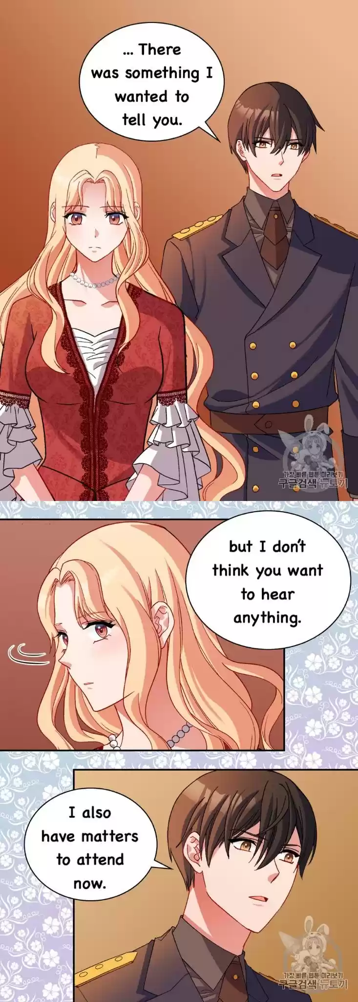 The Justice Of Villainous Woman Chapter 94