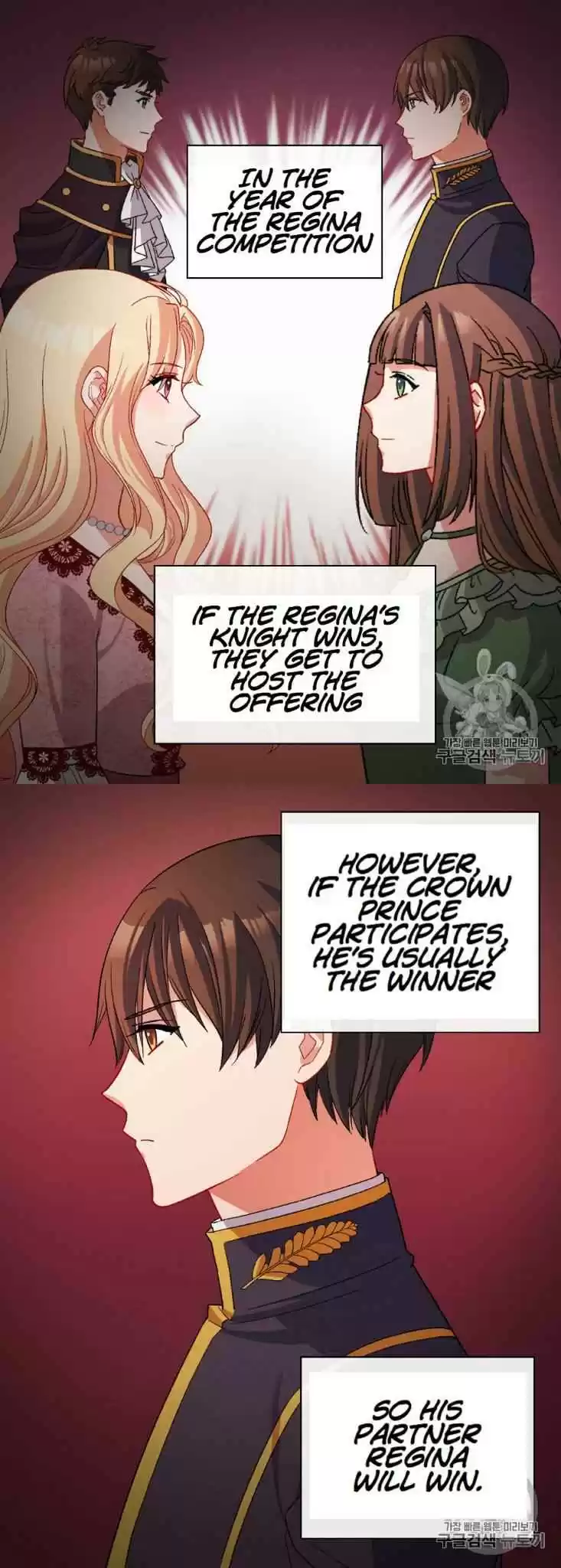 The Justice Of Villainous Woman Chapter 95