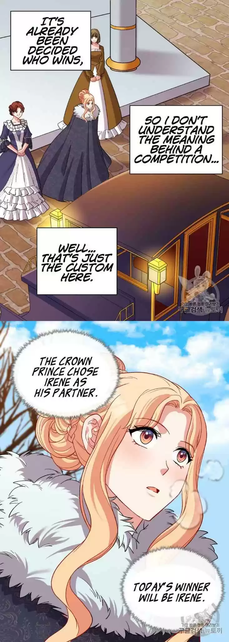 The Justice Of Villainous Woman Chapter 95