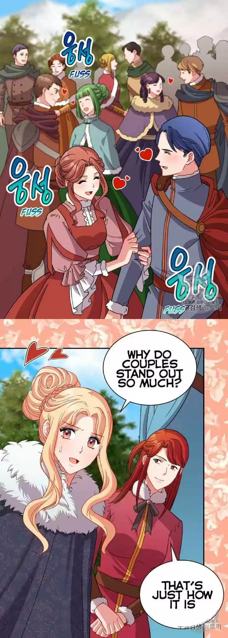 The Justice Of Villainous Woman Chapter 95