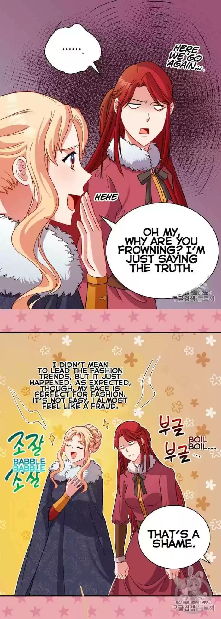 The Justice Of Villainous Woman Chapter 95