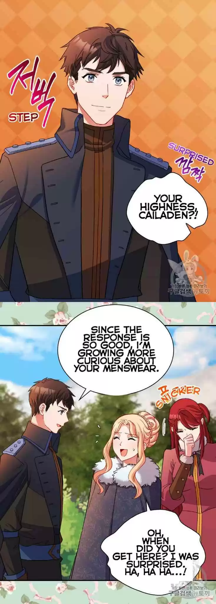 The Justice Of Villainous Woman Chapter 95