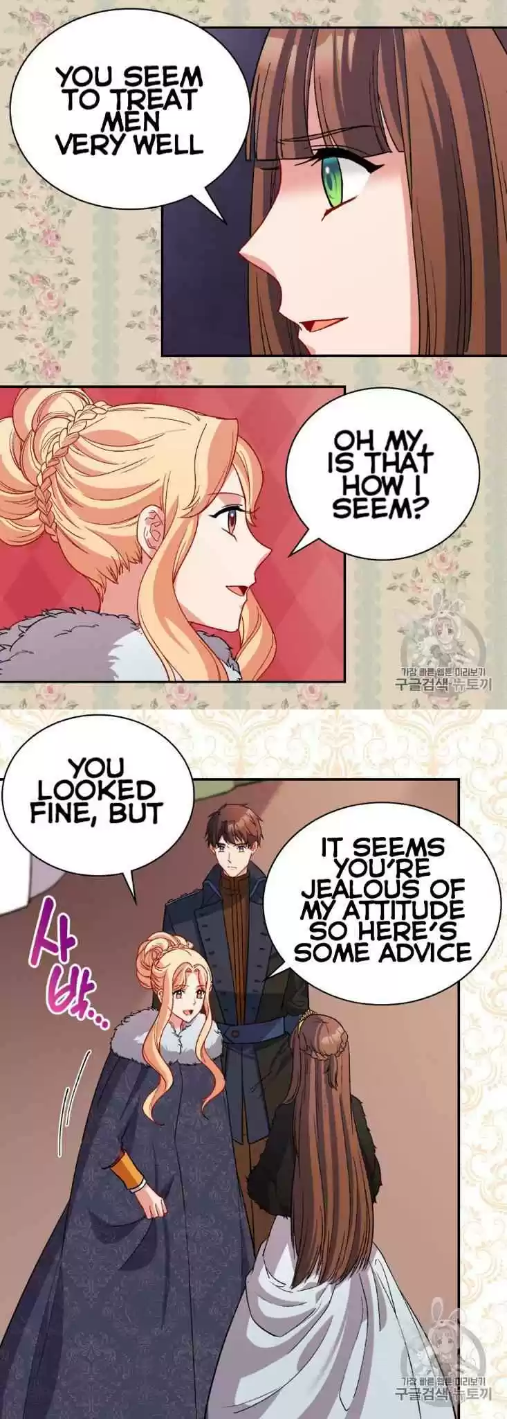 The Justice Of Villainous Woman Chapter 95