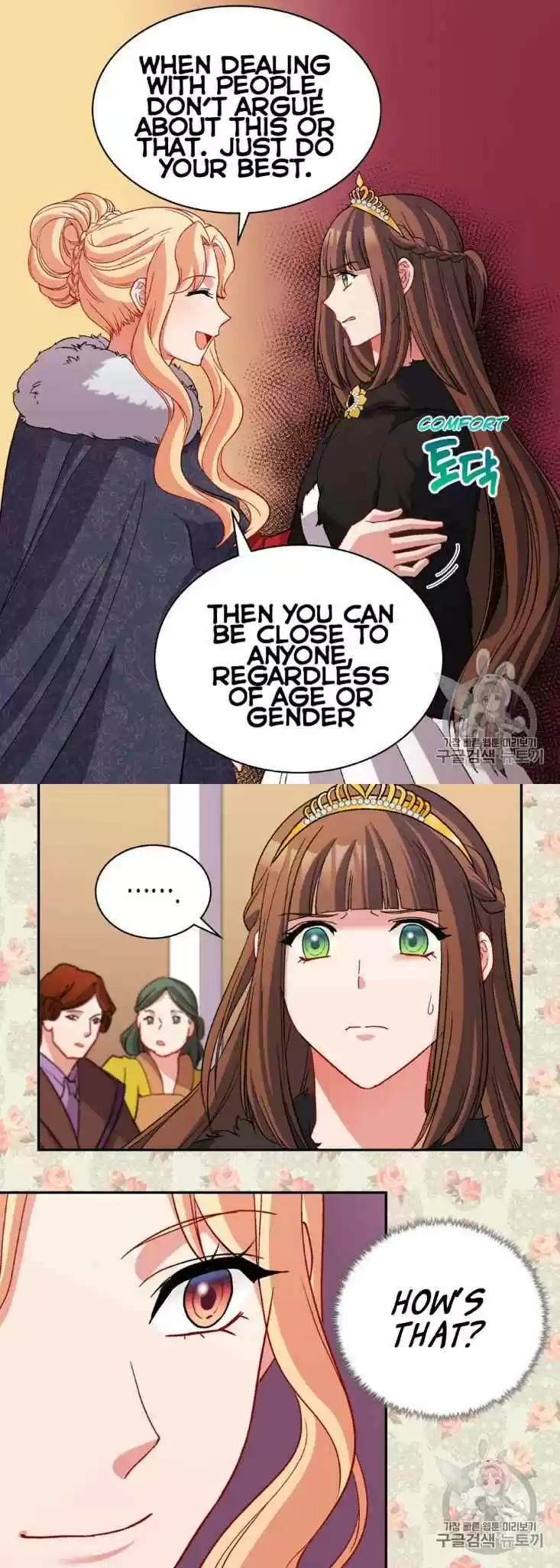 The Justice Of Villainous Woman Chapter 95