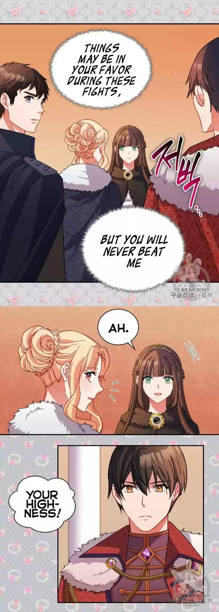 The Justice Of Villainous Woman Chapter 95