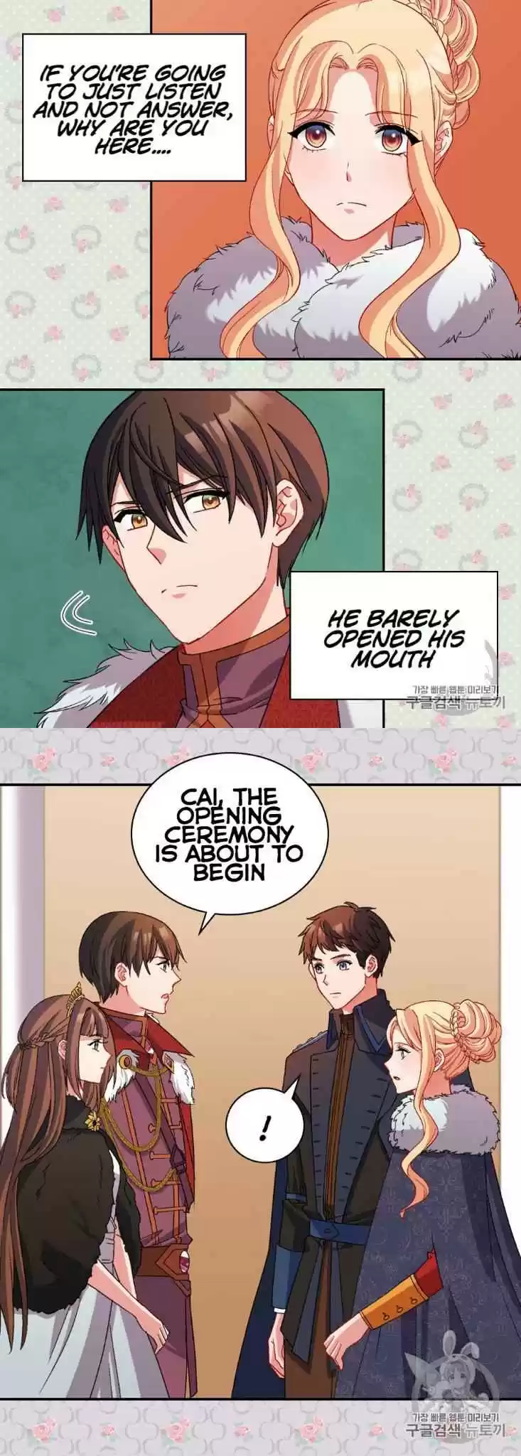 The Justice Of Villainous Woman Chapter 96