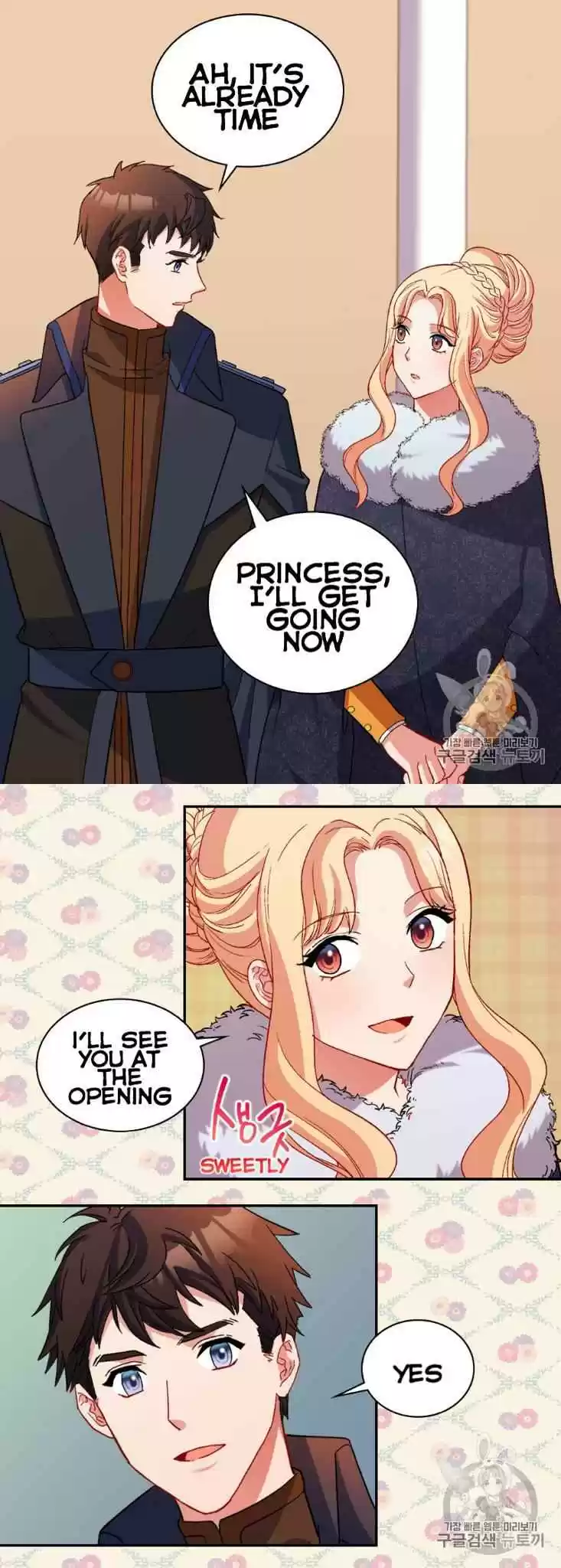 The Justice Of Villainous Woman Chapter 96